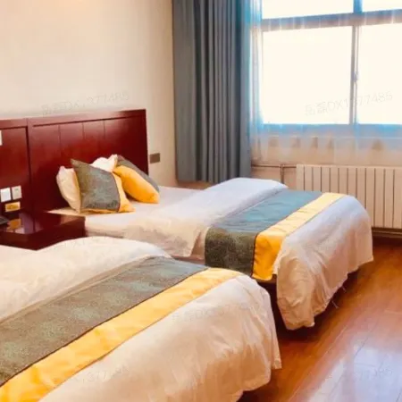 Xiangfulou Business Hotel