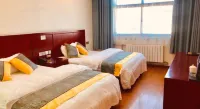 Xiangfulou Business Hotel Hotel di Gar County