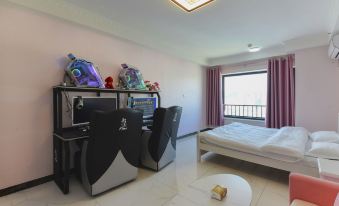 Lanzhou Chuya E-sports Apartment