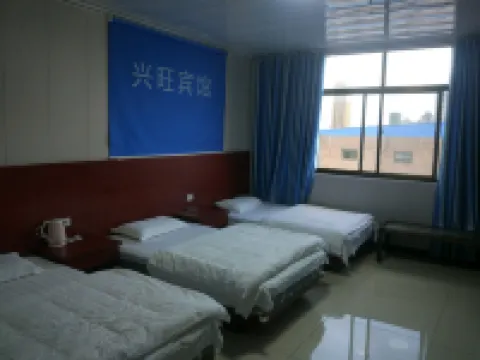 Fuyang Xingwang Hotel