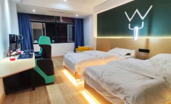 Susong Qianduo Gaming Hotel