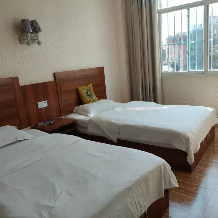 Mojiang Kangyi Hotel