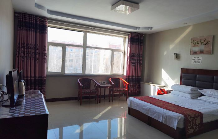 Tiantian Business Hotel