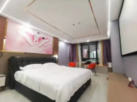 普寧江錦輕奢公寓