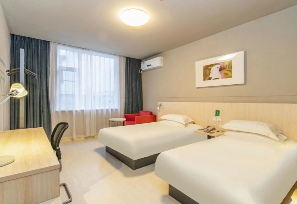 진장인 국립공원점 외관 전경