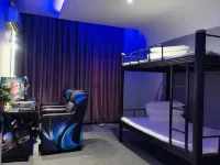 Xiweierke E-sports Homestay - acceptant les animaux