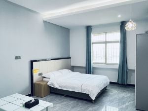 Dongguan Youjia Apartment