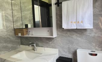 Wugong Shanshui Yunhuajian Homestay