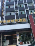Huangping Mingdu Fashion Hotel