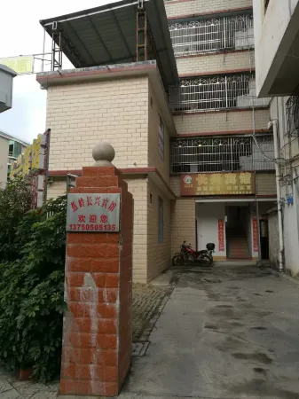 Changxing Hotel Отели в г. Цзиаолин