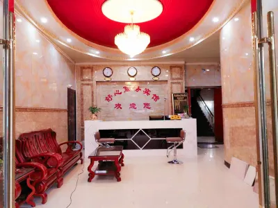 Tiantai Shuxin Business Hotel Hotels near Houan Village