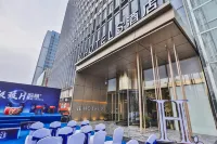H Hotel (Nantong Central Business District) Отели рядом с достопримечательностью «Yuejiang Marina»