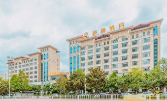 Xilin Hotel
