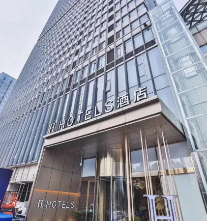 H Hotel (Nantong Central Business District)