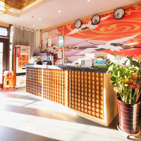 Ziyou Zizai Hot Spring Hotel