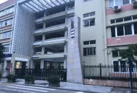 Shangpin E-Sports Hotel (Anyang) Hotel in zona Shixi Ferry