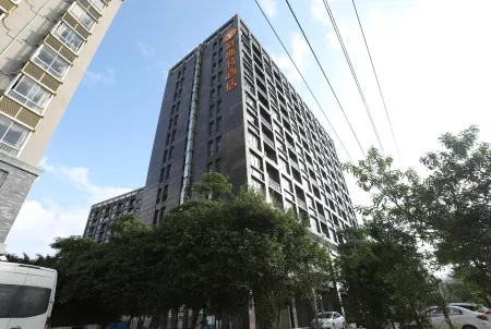 Yeste Hotel (Qinzhougang) Отели рядом с достопримечательностью «Seventy-two Waterways»