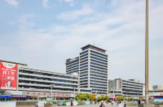 樂棲精品酒店（鄭州二七廣場地鐵站店） 鄰近鄭州二七紀念館的酒店