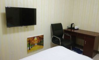 Haoyunlai Business Hotel