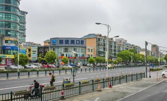 Vienna Hotel (Shanghai Songjiang Mall Miaoqian Street) - Housity