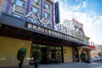 Lavande Hotel (Changchun Lvyuan Chuncheng Street) Hotel dekat State-Owned Fannan Grain Store