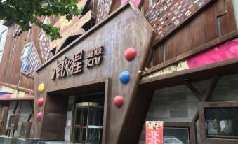 Zhongmu Xinyue E-Sports Hotel