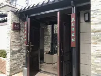 Wanzai Guesthouse