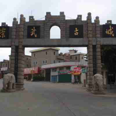 Hui'an Hunan Hotel Hotel Exterior