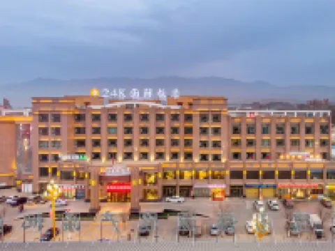 24K International Hotel Hotels in Guide