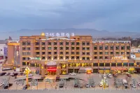 24k 인터내셔널 호텔 황허청청 풍경관 주변 호텔