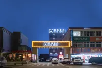 Gemei Hotel (Ningbo Olympic Sports Center Hongtang Metro Station Store) Hotels in Jiangbei Commercial Area