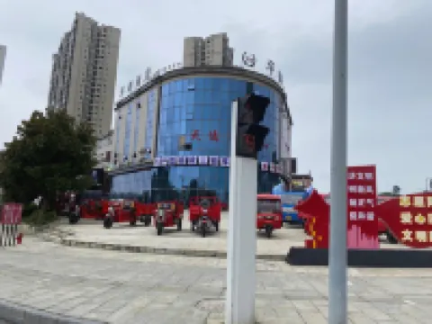 Kinshawar Hotel Hotels in Jinsha