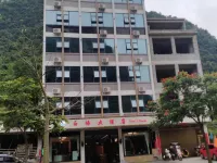 Debao Yunti Hotel Hotel a Debao