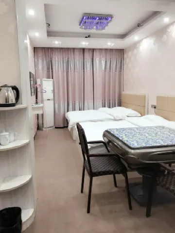 Hunchun My Home Hotel