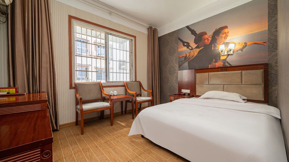 Xiangtan Jinhai Hotel