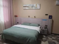 Ningdu Haosa Residence