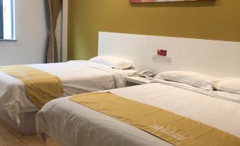 Shell Hotel (Qionghai Jinhai Road)