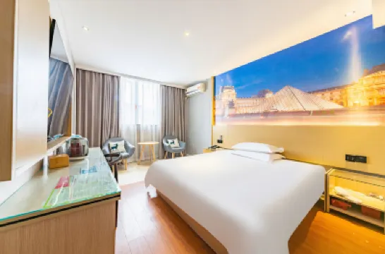 尚品eスポーツビジネスホテル（梧田旧街） 梧田老街周辺のホテル