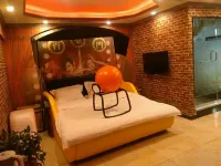 Kaimeng Theme Hotel (Wuchang Station Yuanhua Xintiandi Shopping Plaza)