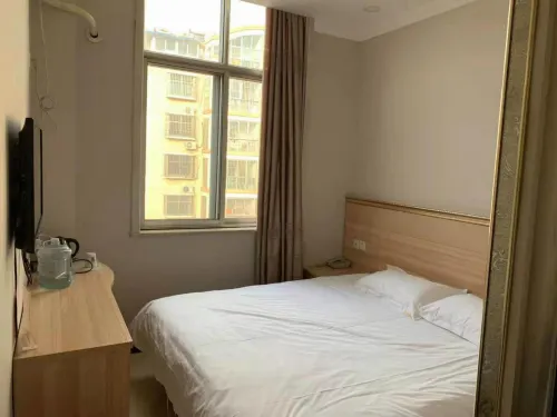 Haoxuan Business Hotel (Luoqi Road, Luozhuang District, Linyi)