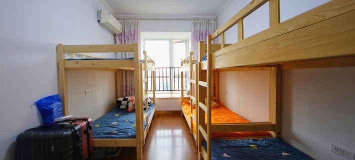 Qingmu Sanshe Youth Hostel Hotels in Xiangyang
