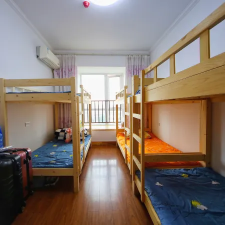 Qingmu Sanshe Youth Hostel