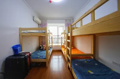 Qingmu Sanshe Youth Hostel Hotels in 