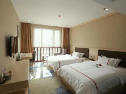 西充安漢大酒店 西充酒店