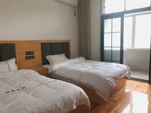 Jinggangshan Jiasheng Homestay