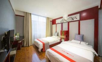 Jun Yi Chain Hotel (Danfeng Railway Station Branch) - Housity