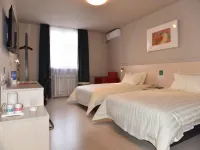 JinJiang Inn Taiyuan Qingxu County Government Hotel Hotels in Qingxu