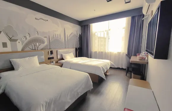 尚客優酒店（郯城四方家居廣場店）