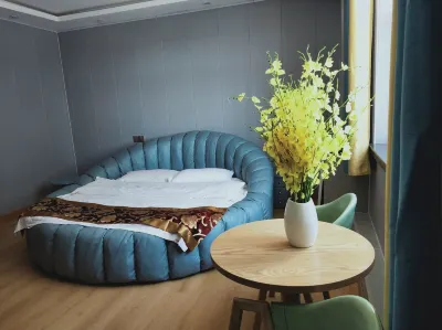 Holiday Business Hotel Fuhai
