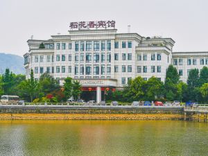 Daohuaxiang Hotel